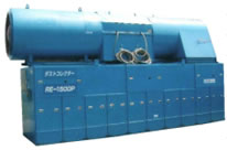 集塵機/RE-1500P