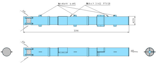 エアモーターファン