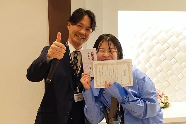 年末社内表彰