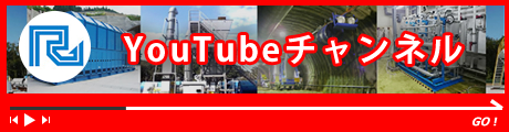 YouTubeチャンネル