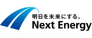 ネクストエナジー・アンド・リソース株式会社様