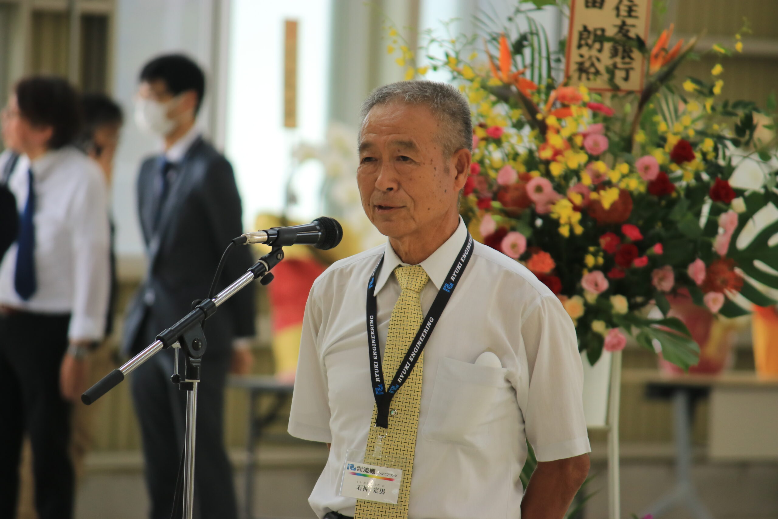 つくばテクノセンター落成式工師石神挨拶