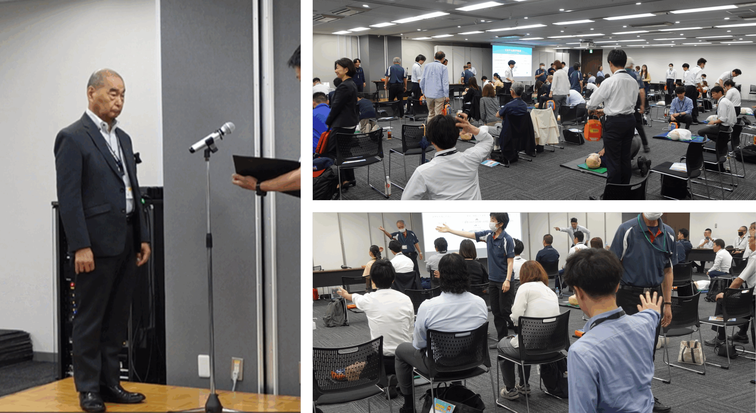 流機エンジニアリング2025 5.24安全大会開催レポート_3