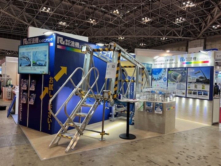 「必要な場所に、必要な空間。」スライド式屋根テント