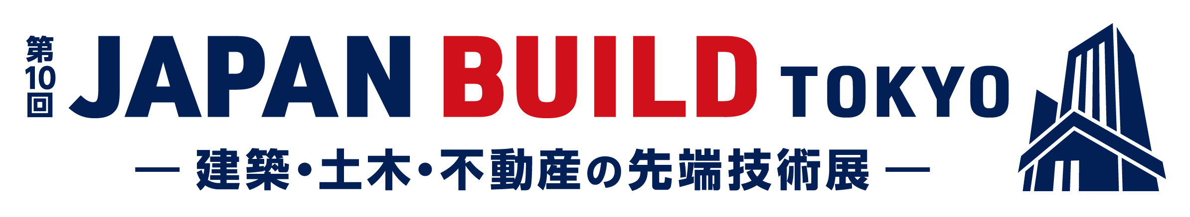 japanbuild_logo