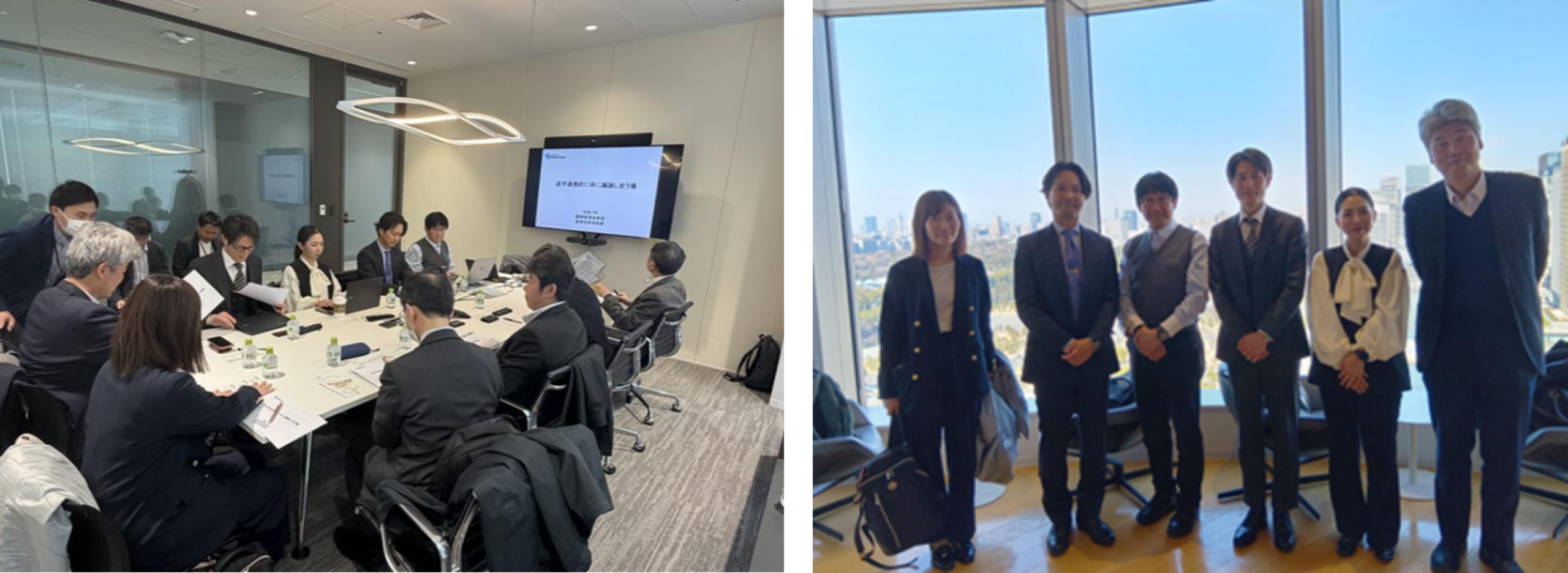 関東経済産業局の産学連携プログラム