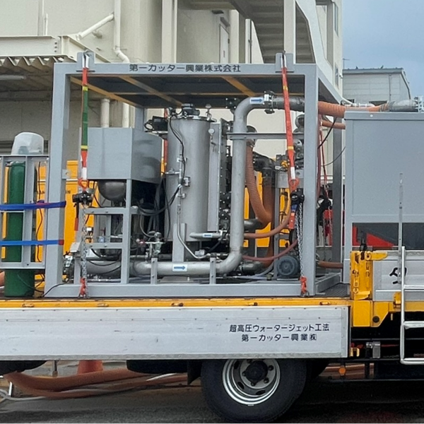 ウォータージェット濁水再生装置 Reu水
