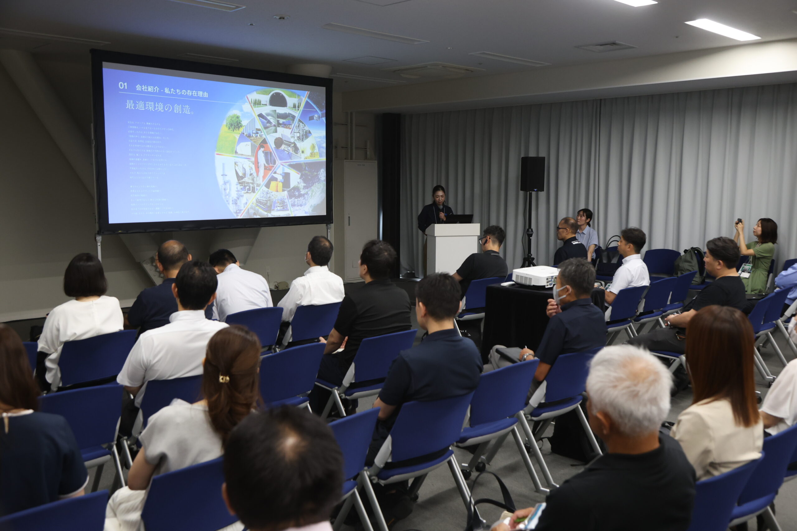 IPROSユーザー会_登壇様子